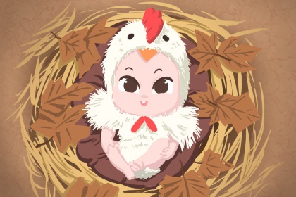 老黄历皇历|万年历黄历黄道吉日|黄历2026年结婚黄道吉日