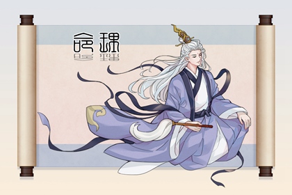 黄道吉日查询_2026年黄道吉日_日历大全黄道吉日