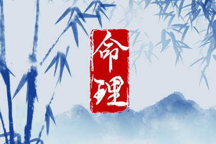 老黄历皇历|万年历黄历黄道吉日|黄历2026年结婚黄道吉日