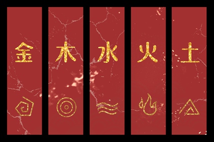 老黄历皇历 老黄历万年历 择吉皇历老黄历